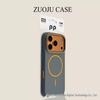 iPhone 17 Pro Max Frosted Full-Coverage Anti-Drop PC Case with Contrast Color, Skin-Feel Texture & Magnetic Snap - Ultra-Thin for Apple 16.