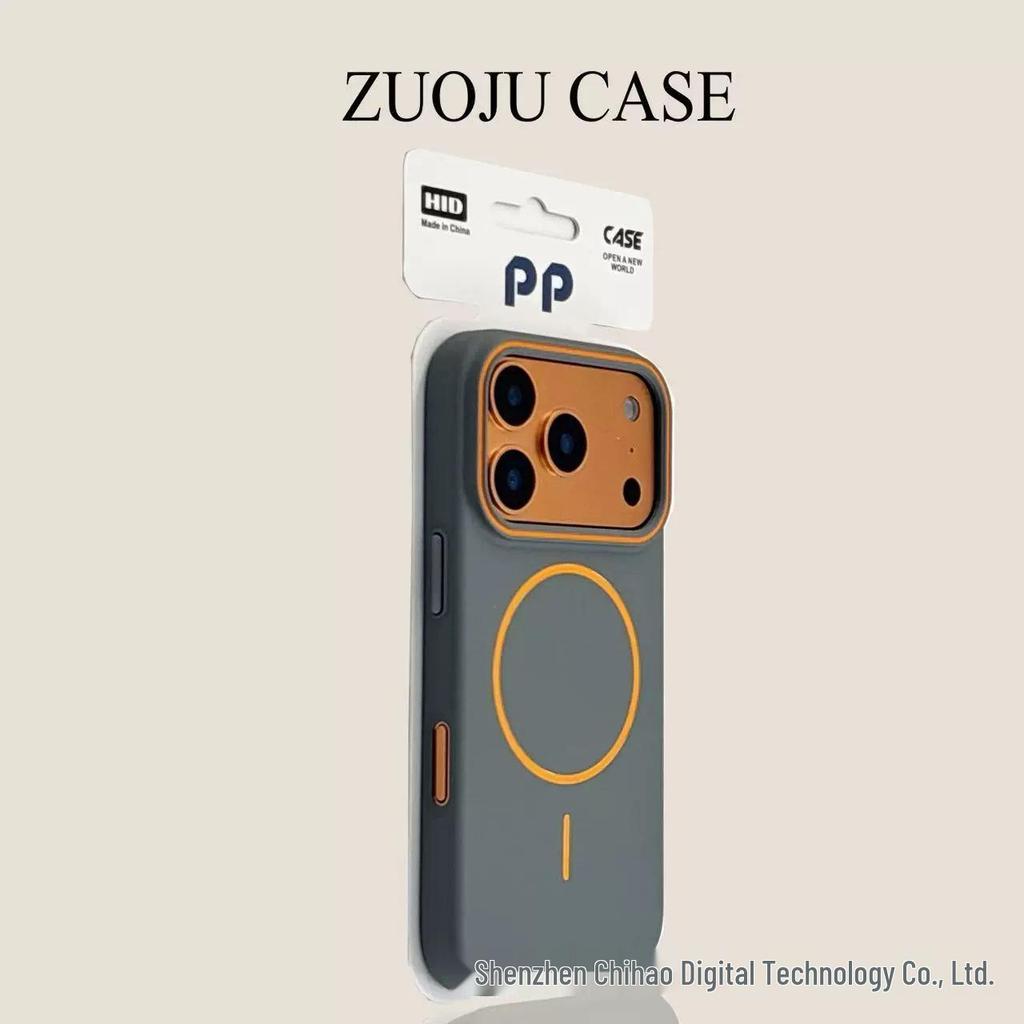 iPhone 17 Pro Max Frosted Full-Coverage Anti-Drop PC Case with Contrast Color, Skin-Feel Texture & Magnetic Snap - Ultra-Thin for Apple 16.