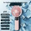 Portable USB Rechargeable Mini Fan: Handheld, Desk, Neck-Hanging, Folding for Office & School Use