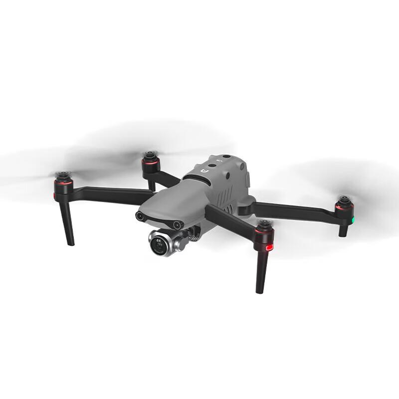 Autel EVO II v3 Professional 6K Drone with 1-inch Sensor (CN version)