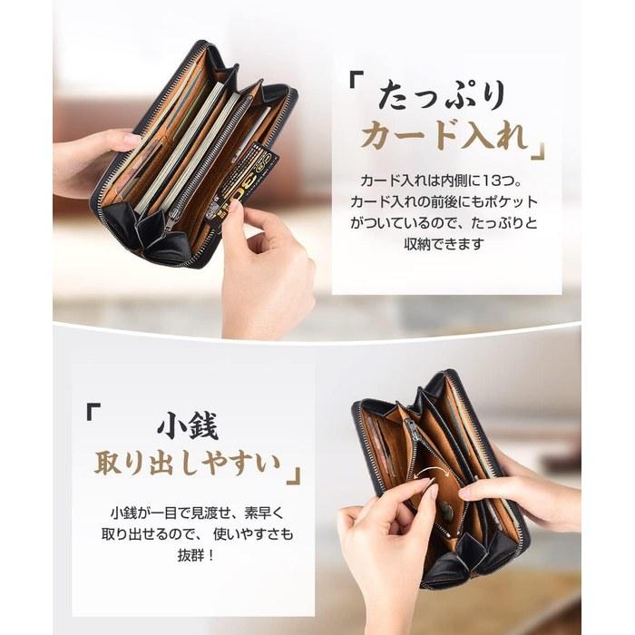 [Tsuchiya] Wallet Men's Long Wallet Genuine Leather Large Capacity Zipper Brown 19.5 cm x 9.8 cm x 3.1 cm