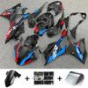 BMW 2019-2022 S1000RR/M1000RR CARBON FIBER Fairing Kit