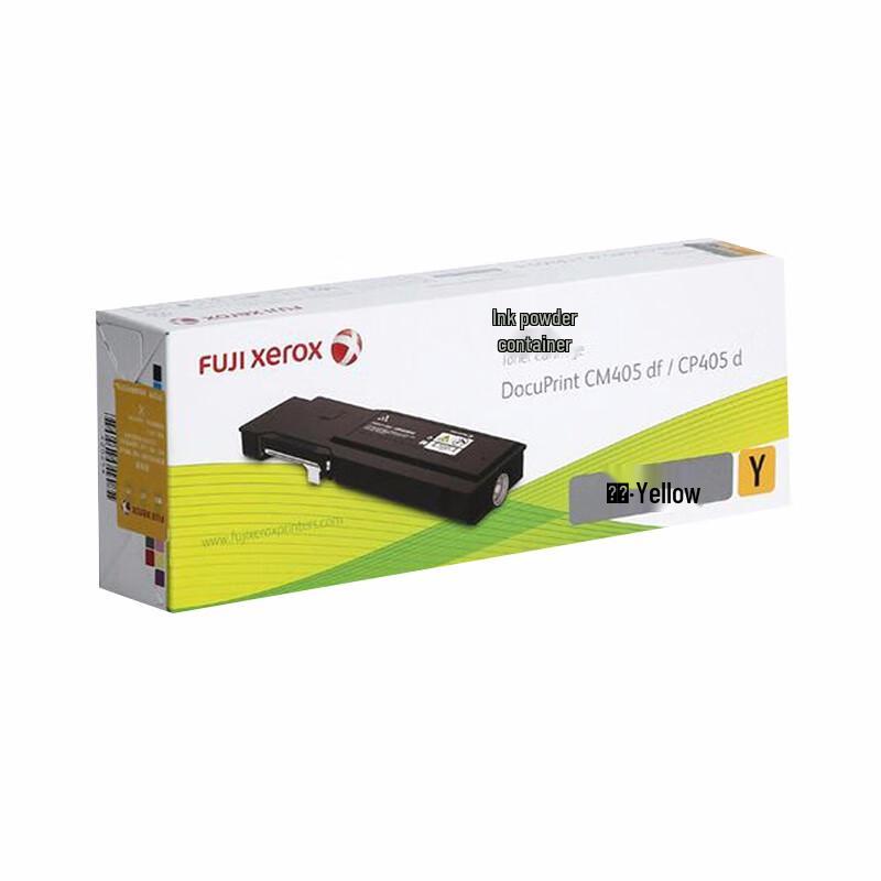 Fuji Xerox CT202025 Original Yellow Toner Cartridge