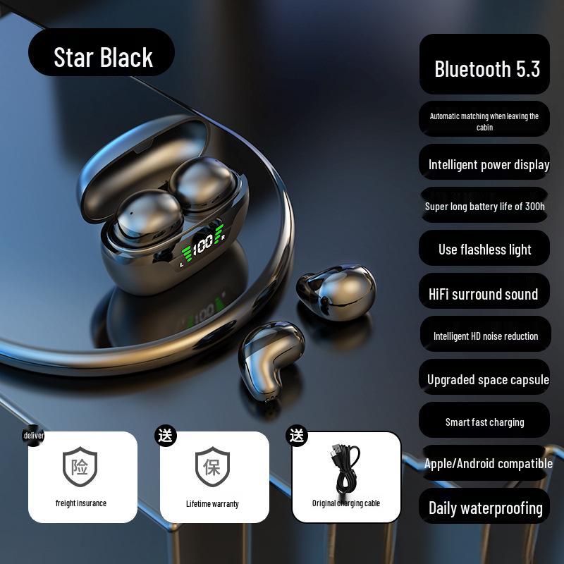Ultra-Mini Wireless Bluetooth TWS Earbuds: Bean-Type, Sleep, Sports & Gaming Noise Cancelling