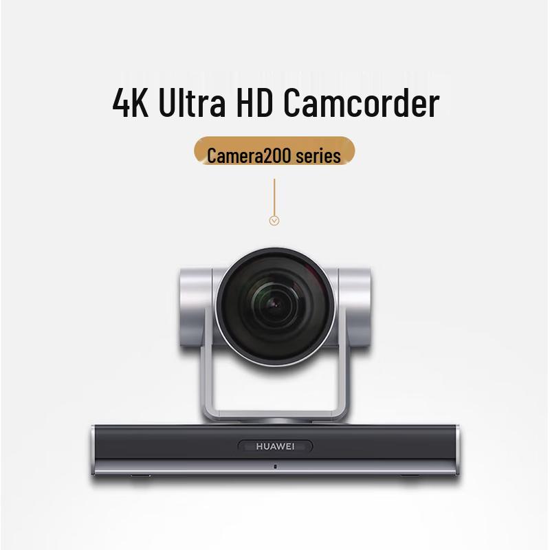 Huawei Video Conferencing Solutions & Accessories (CN Version)
