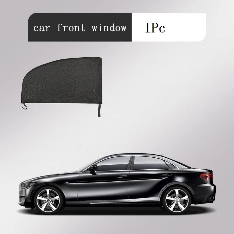 1-4Pcs Car Window Screen Door Covers SUV Sunshade Anti-mosquito Insect Ventilation Breathable Shading Cooling Car Screen Window