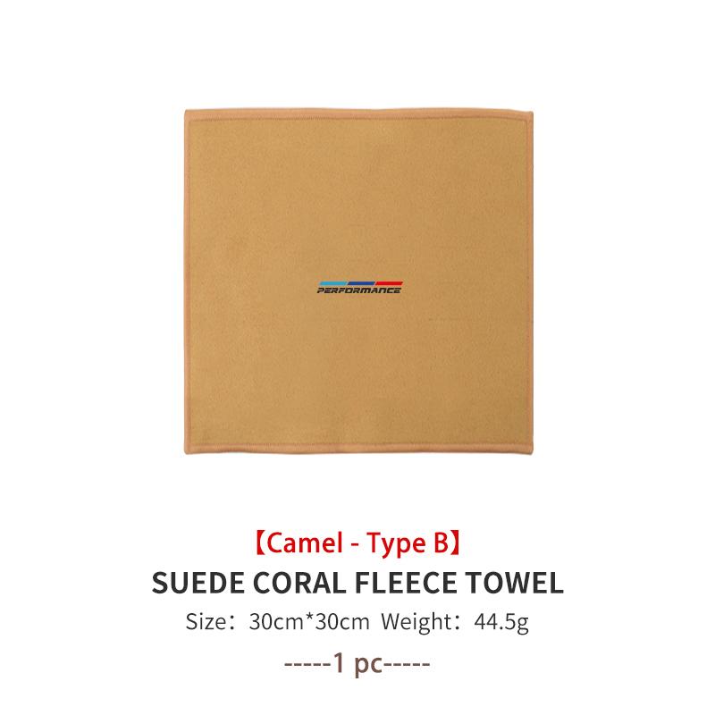 Car Washing Cleaning Wiping Cloth Multifunctional Velvet Towel For BMW M E87 E30 E46 E28 E39 F18 F35 G03 F10 E93 F20