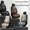 Full Set Car Leg Support Cushion Automotive Protection Seat Covers  For Most Car, SUV & Trucks