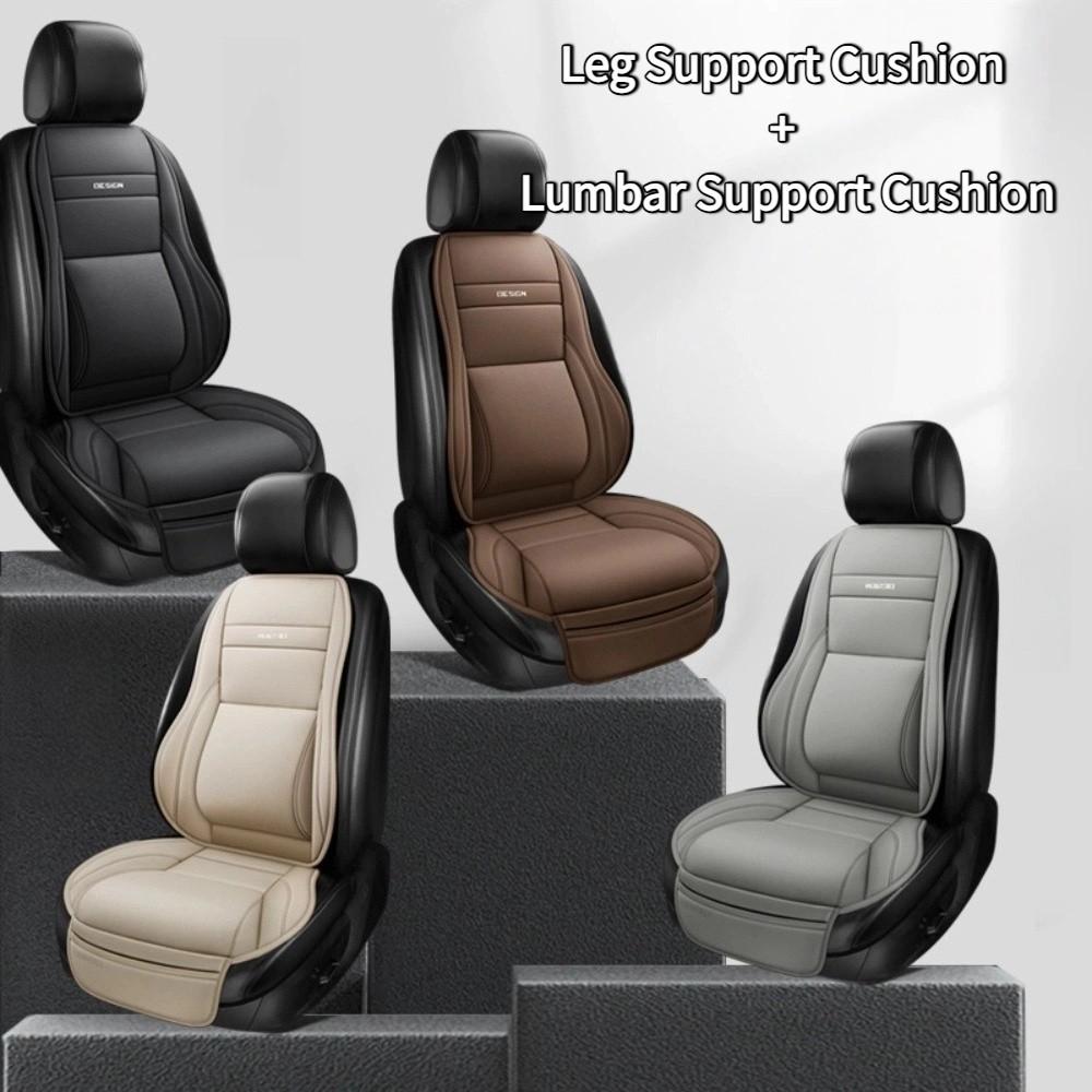 Full Set Car Leg Support Cushion Automotive Protection Seat Covers  For Most Car, SUV & Trucks