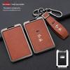 High-End Hongqi Key Case for HS7/HS5 & H7/H5 Models with New Buckle Design