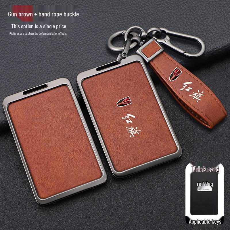 High-End Hongqi Key Case for HS7/HS5 & H7/H5 Models with New Buckle Design