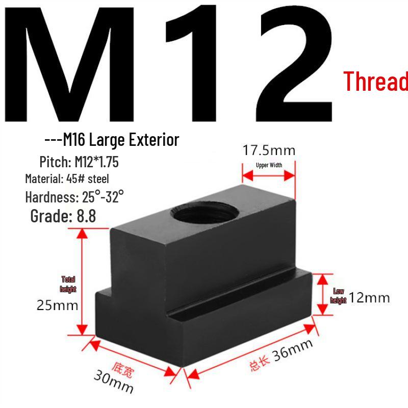 Grade 8.8 Quenching T-Nut Cap T-Block, Sizes M8-M36