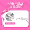 Barbie Bracelet Simple double-layer smart love chain, niche high-end design bracelet, flash zirconium ins style, versatile, good luck TX2308103A