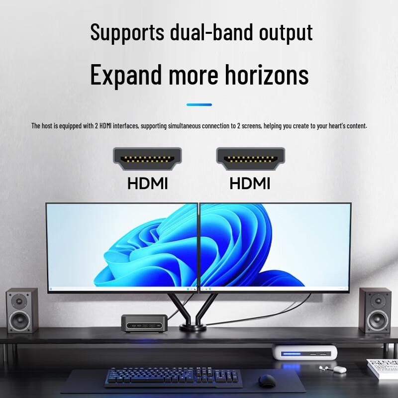 Great Wall M501 Ultra-Compact Desktop PC (CN version)