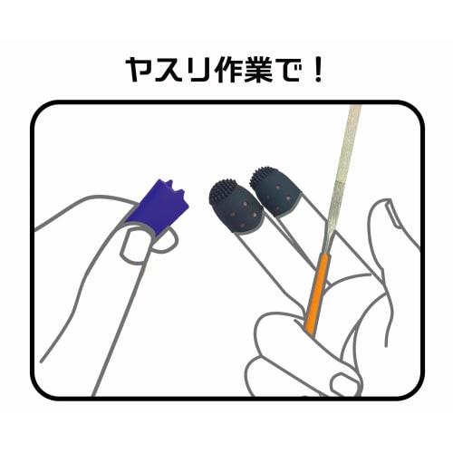 Plamo Improvement Committee Plamokojo The Finger Broom Black PMKJ013BK