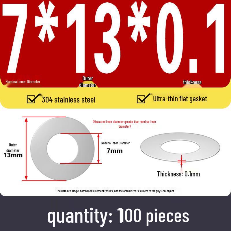 Plochá podložka z nerezové oceli 304 pro nastavení vůle hřídele (0,1/0,2/0,3 mm)