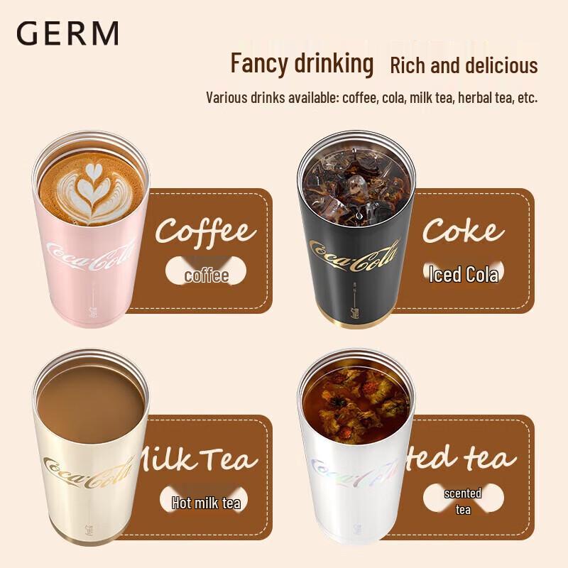 GEMEI Shining Insulated Travel Mug with Straw