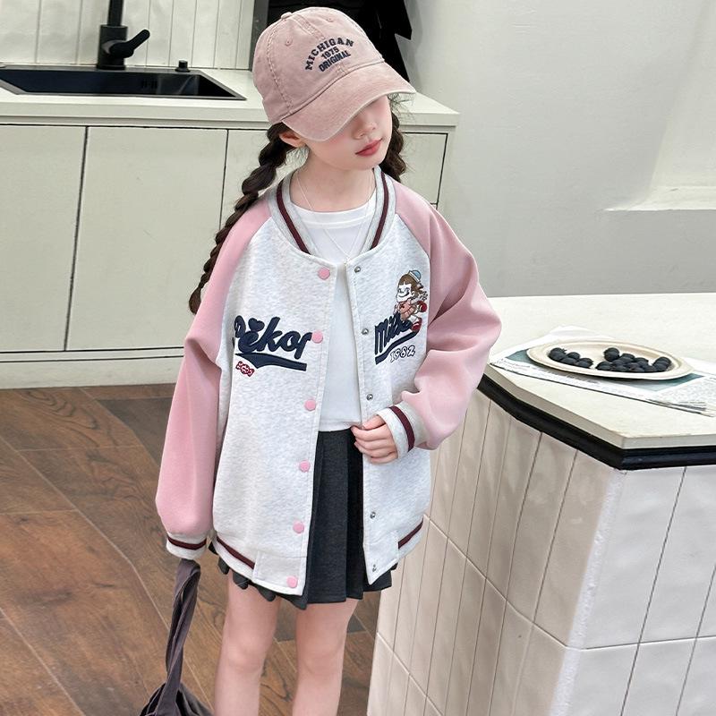Girls' 2025 Spring/Autumn Baseball Jacket - Stylish Sports Top for Kids