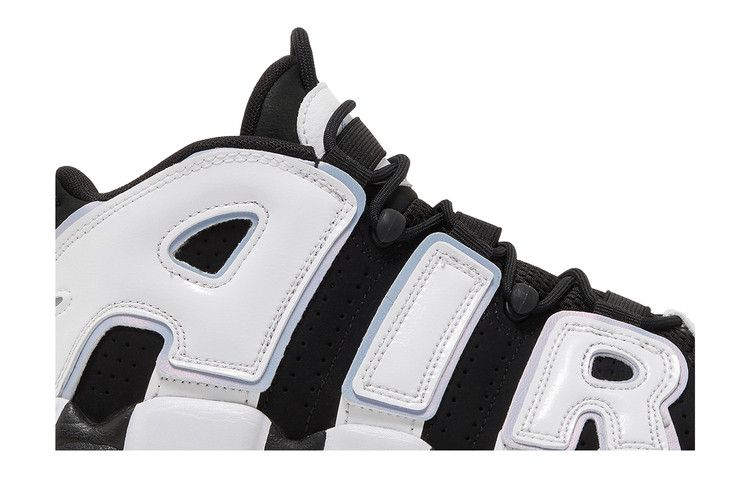 Nike Air More Uptempo 96 Cobalt Bliss (GS)