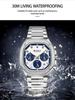 CURREN 8459 Men's Six-Hand Steel Band Business Watch with Calendar