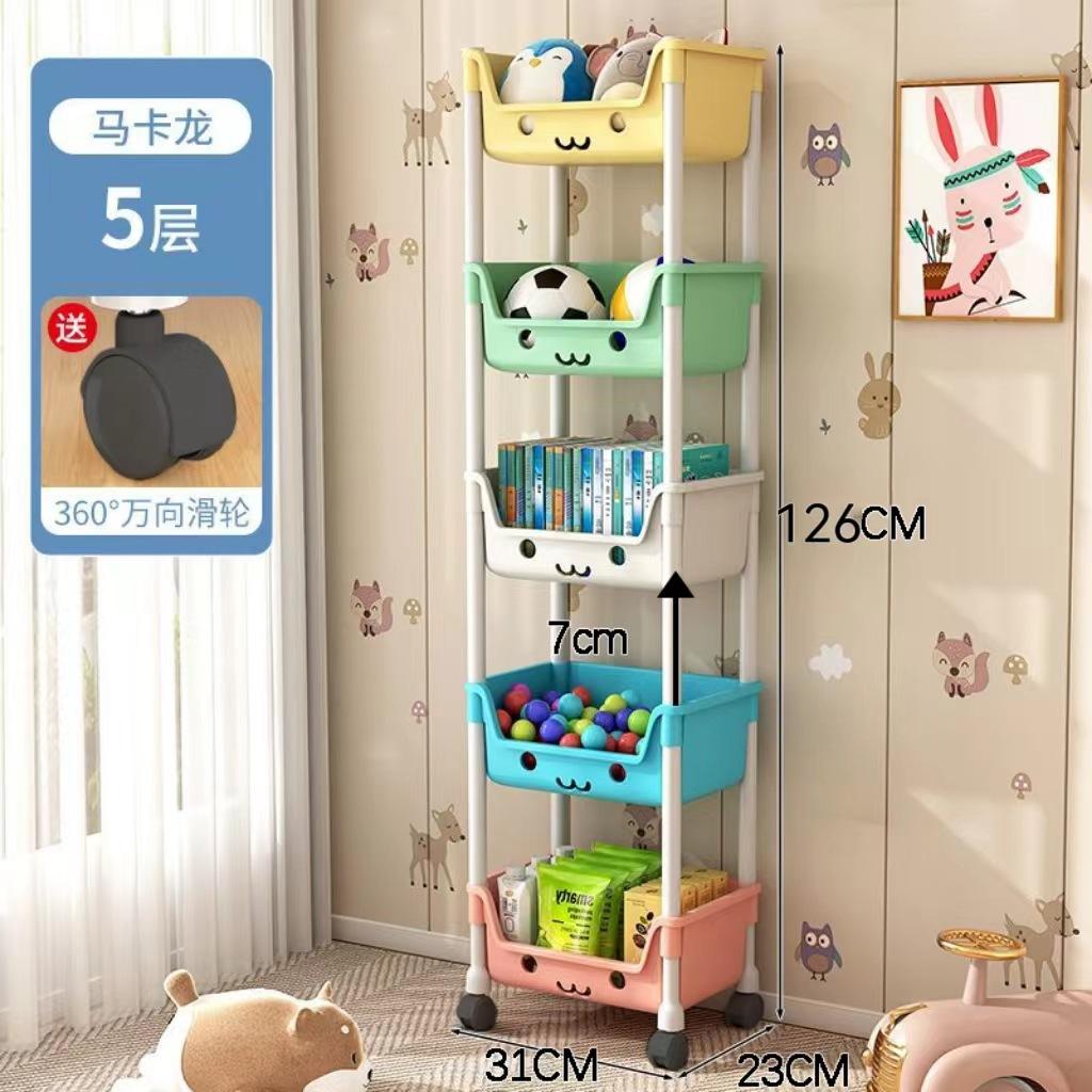 Тележка для хранения игрушек, книжная полка, стеллаж для закусок для детей, органайзер для хранения, аксессуары для ванной комнаты, органайзер для шкафа, кухонное хранение