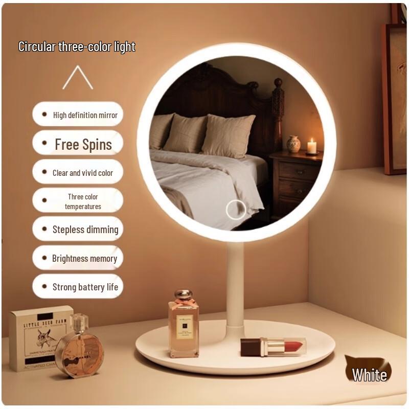 

Настольное зеркало для макияжа со светодиодной подсветкой