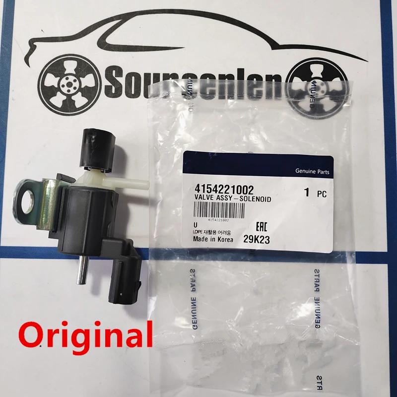 Vacuum Valve Solenoid 4154221002 For Ssangyong