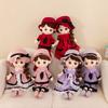 Couple Doll Wedding Celebration Plush Toy Children's Doll Wedding Gift Girl