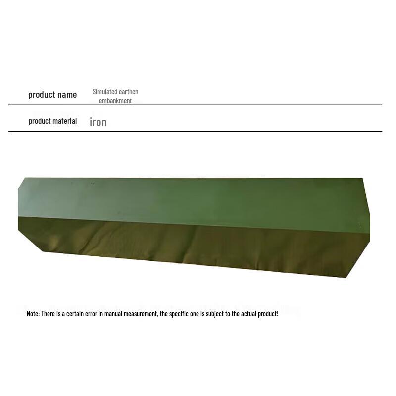Tiequanying Tactical Training Obstacles