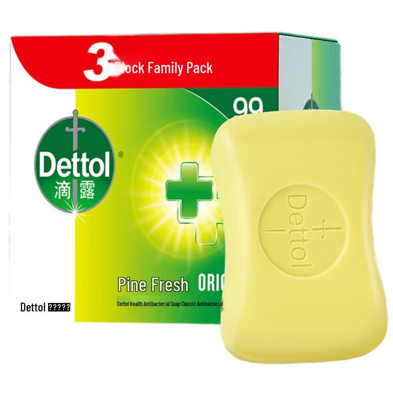 Мыло-брусок Dettol Healthy Pine Fresh