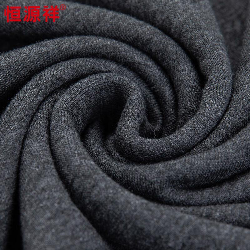 Hengyuanxiang Men's Round Neck Embroidered Sweatshirt