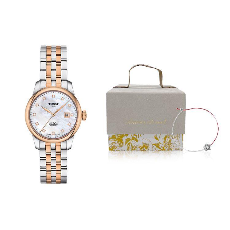 Tissot Le Locle Automatic Mechanical Movement Waterproof Diamond Set Date Display Watch Women watches Silver T006.207.22.116.00