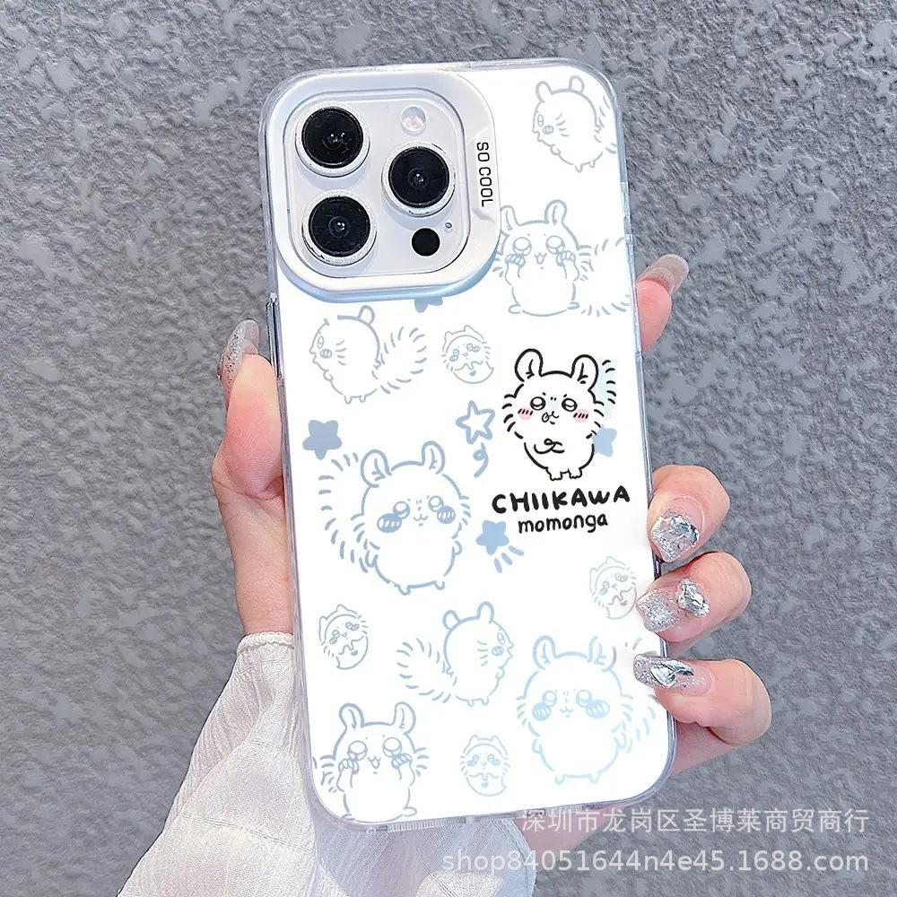 Cartoon for Apple 15 color silver iPhone14Pro creative 11promax matte 16 protective case 17