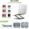Pewesv Laptop Stepless Aluminum Alloy Excellent Heat 20kg Load Posture Relieves Back and Shoulder Tablet for Zoom Compatible with Macbook and Other