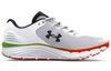 Men's Sneakers Under Armour Charged 'White'