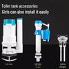 Complete Toilet Valve Kit with Inlet Valve, Universal Flush Button, and Drain Valve