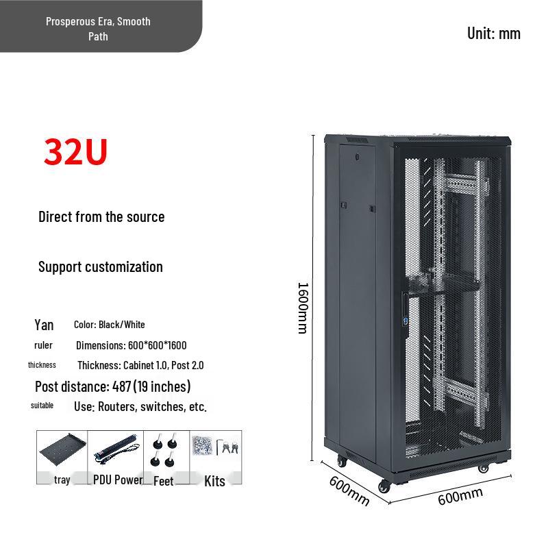 1.2m Floor-Standing Network Cabinet 37U Server Rack with Monitoring Switch & Router Compatibility