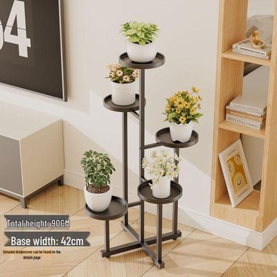 Miling Iron Multi-Tier Plant Stand