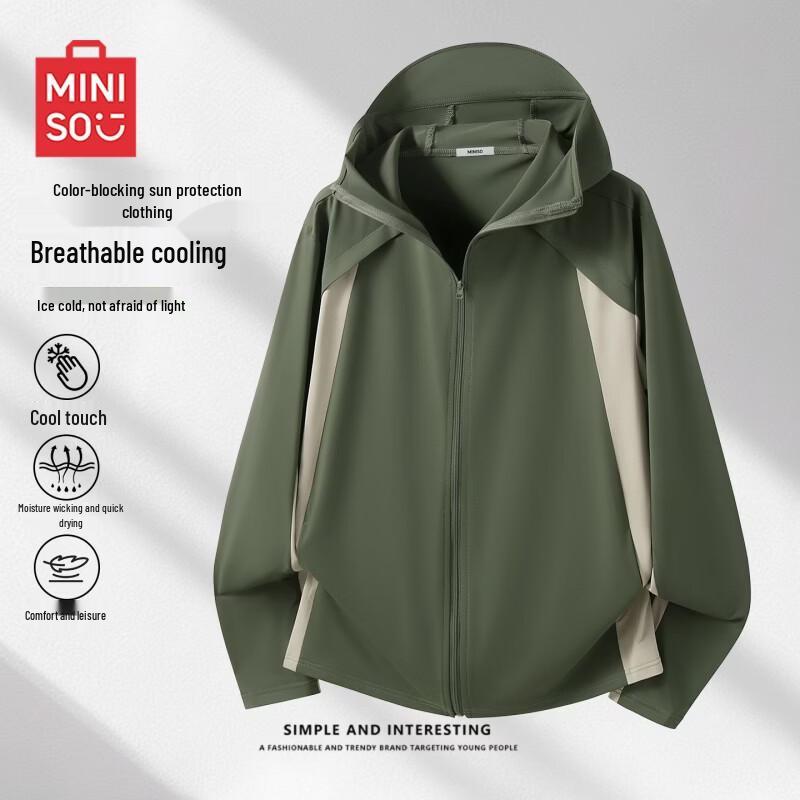 MINISO Men s UPF100+ Hooded Sun Protection Jacket M