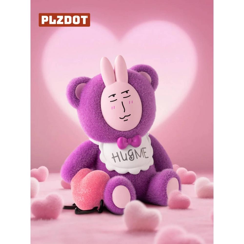 Null Plzdot Pink Rabbit Happy Mind Series Blind Box 1Box 6pcs