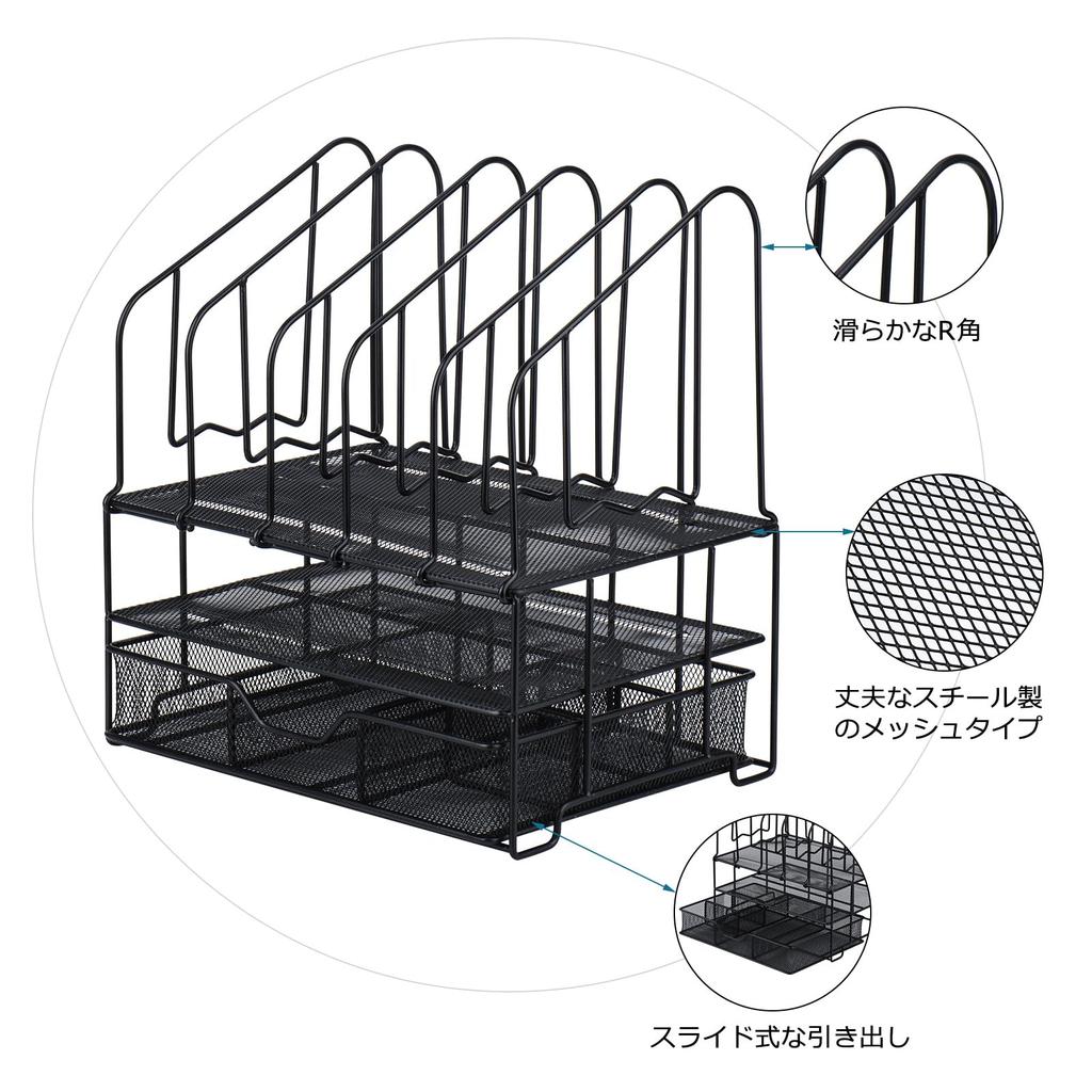 ZCZN Desktop Mesh Storage Rack with Sliding Desk Double Desktop Storage Mesh Organize Drawers, Organizer, Tray, Rack, Type, (Black)