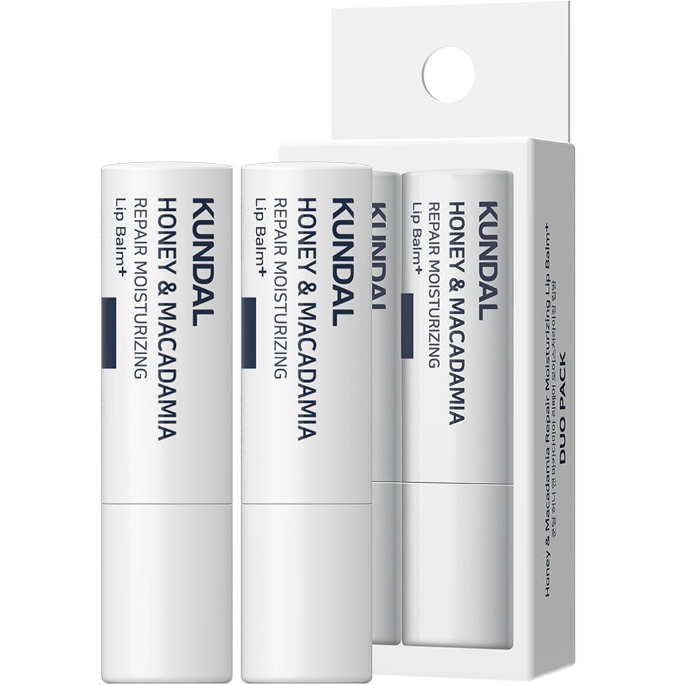 KUNDAL Repair Lip Balm Intensive Moisturizing Lip Care Set 2pcs