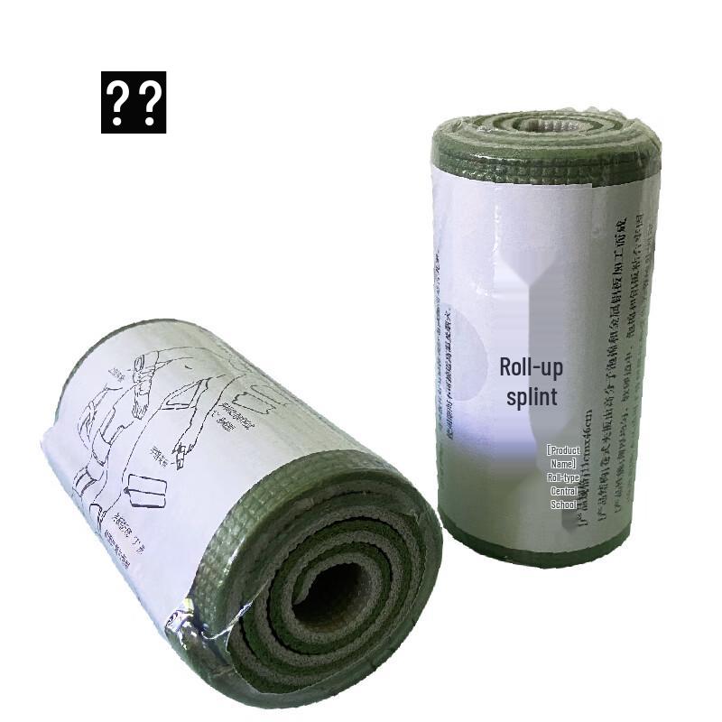 

Weijue Emergency Roll Splint