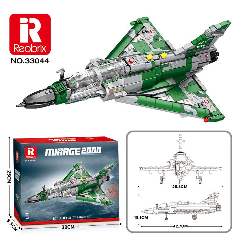 Zhen Military Helicopter Building Block Model - Educational Fighter Ornament Toy