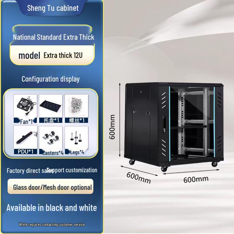 Wall-Mounted Network Rack: 6U/4U/12U Small Cabinet for Monitor Equipment and Switches