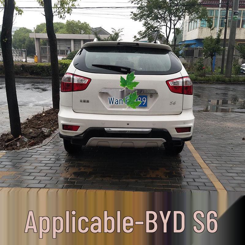 BYD S6 Front & Rear Bumper Guard Kit: Highlight Model Decorative Bars
