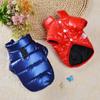 Thicken Winter Dog Clothes Windproof Pet Coat Outfits Puppy Jacket Clothing  French Bulldog