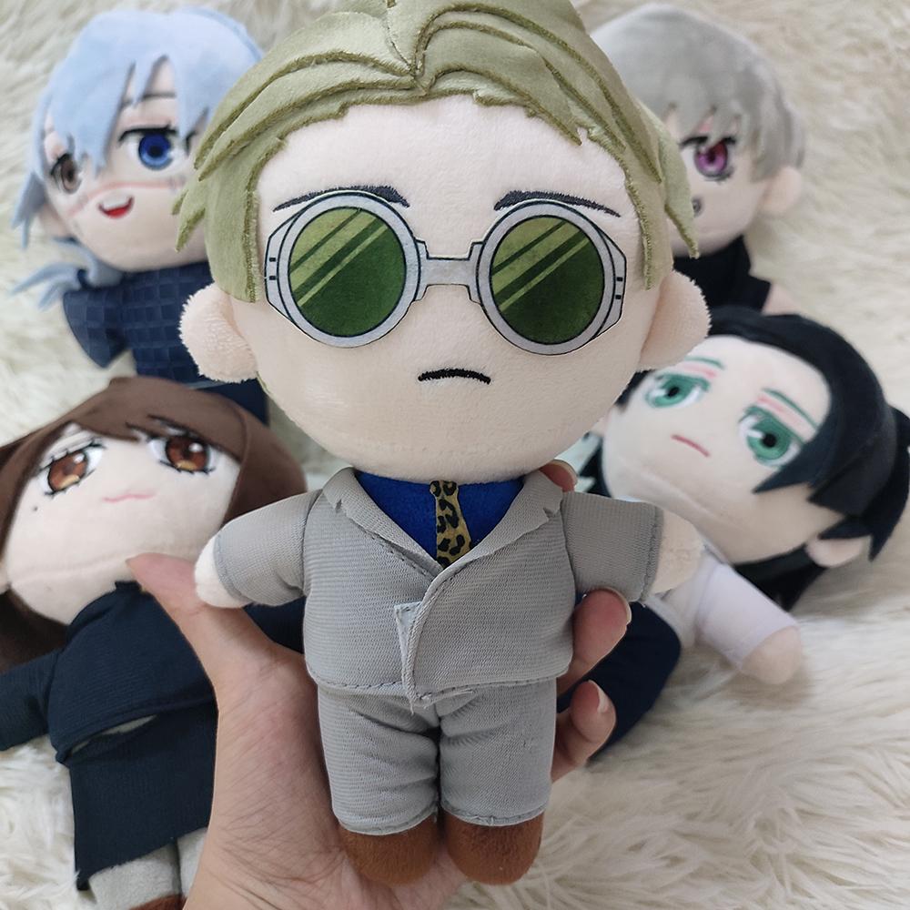 20cm Jujutsu Kaisen Mahito Plush Nanami Kento Inumaki Toge Fushiguro Toji Anime Figure Stuffed Kawaii Doll Birthday Gift