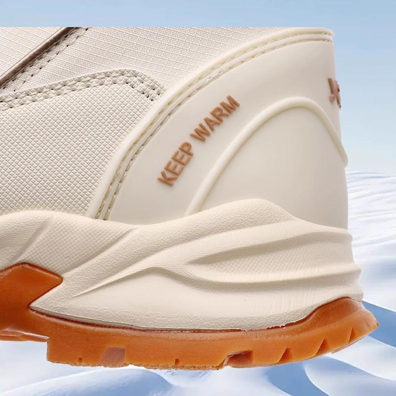 Schneestiefel Damen Wasserdicht Rutschfest Schneeland Samt Warm Dicksohlige Schuhe Damen