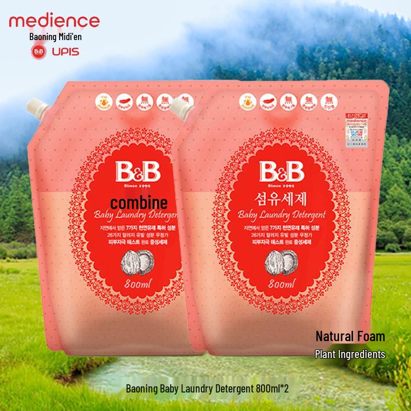 B&B Baby Laundry Detergent Refill